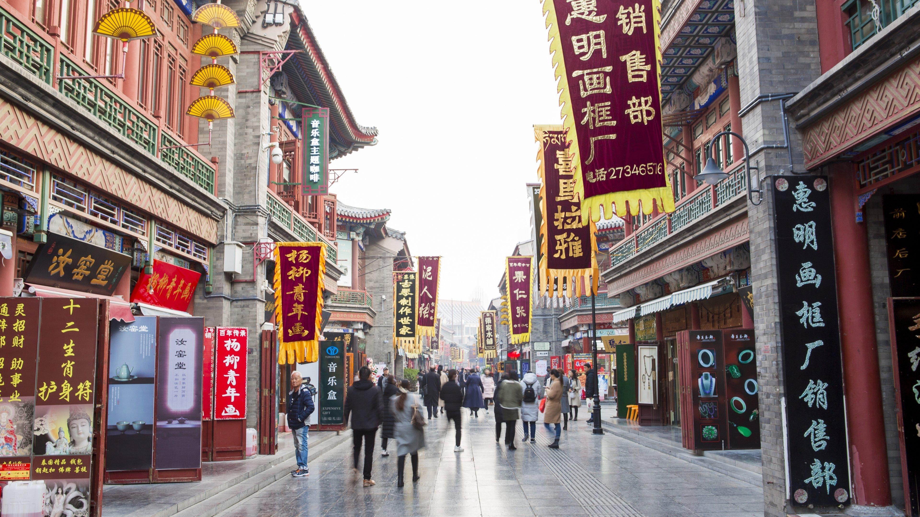 Holiday Inn & Suites Tianjin Downtown By Ihg,Tianjin Drum Tower,Joycity Shopping Mall,Tianjin Ancient Cultural Street,Haihe River,The Porcelain House,Convenient Access To Tianjin Binhai International Airport エクステリア 写真