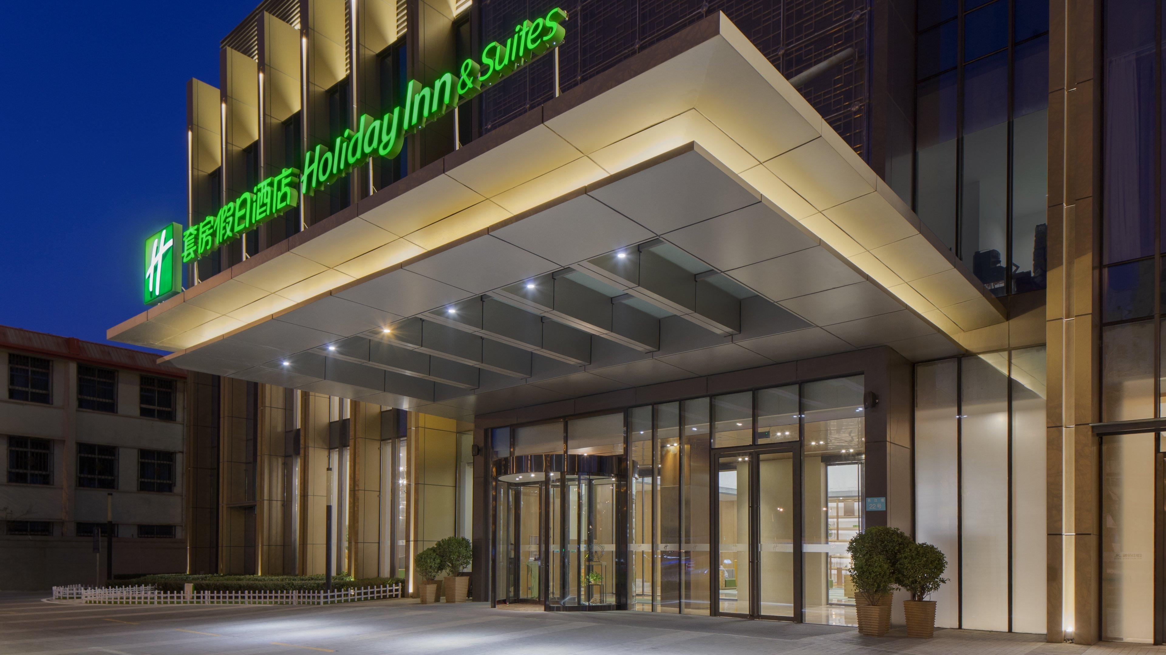 Holiday Inn & Suites Tianjin Downtown By Ihg,Tianjin Drum Tower,Joycity Shopping Mall,Tianjin Ancient Cultural Street,Haihe River,The Porcelain House,Convenient Access To Tianjin Binhai International Airport エクステリア 写真