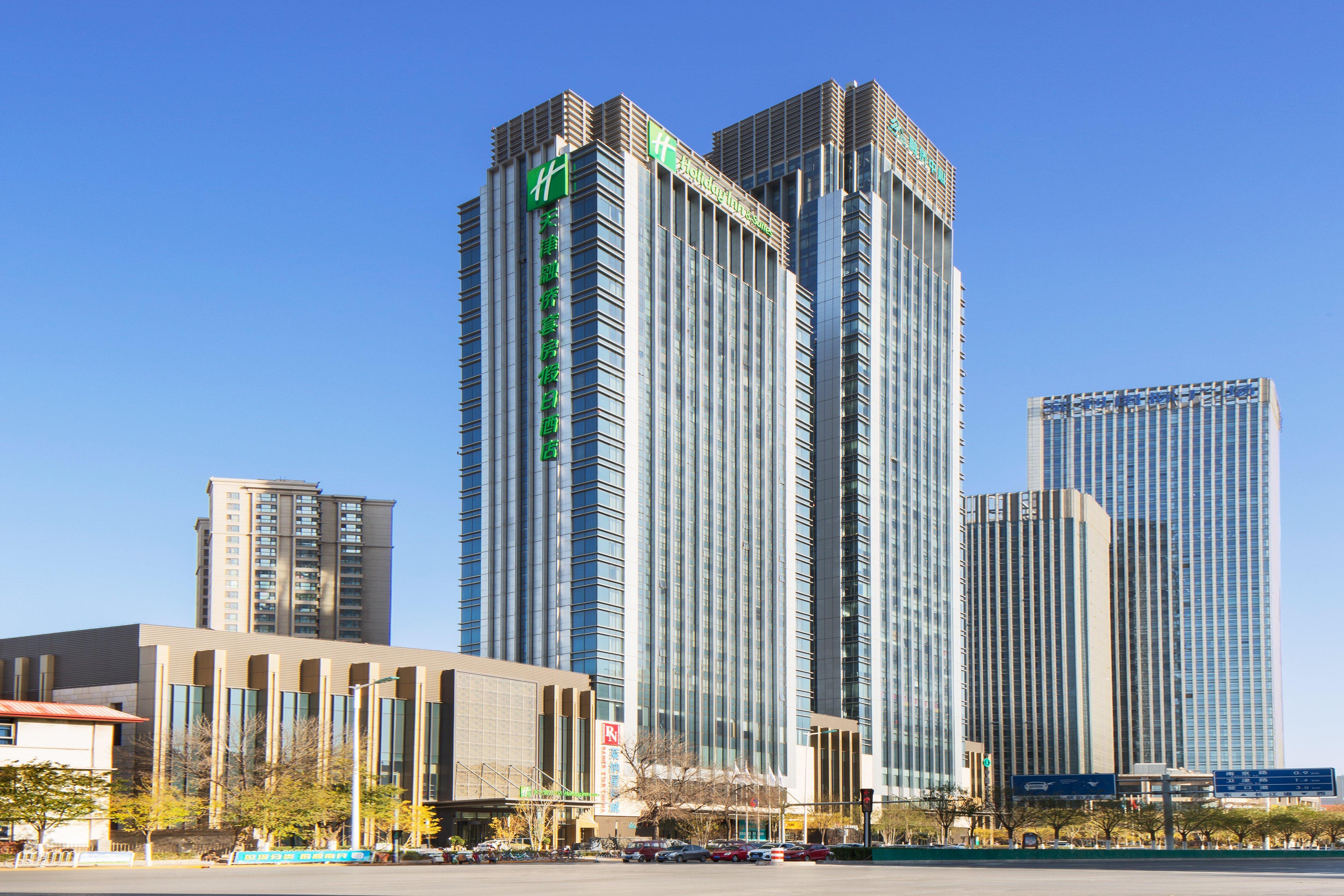 Holiday Inn & Suites Tianjin Downtown By Ihg,Tianjin Drum Tower,Joycity Shopping Mall,Tianjin Ancient Cultural Street,Haihe River,The Porcelain House,Convenient Access To Tianjin Binhai International Airport エクステリア 写真