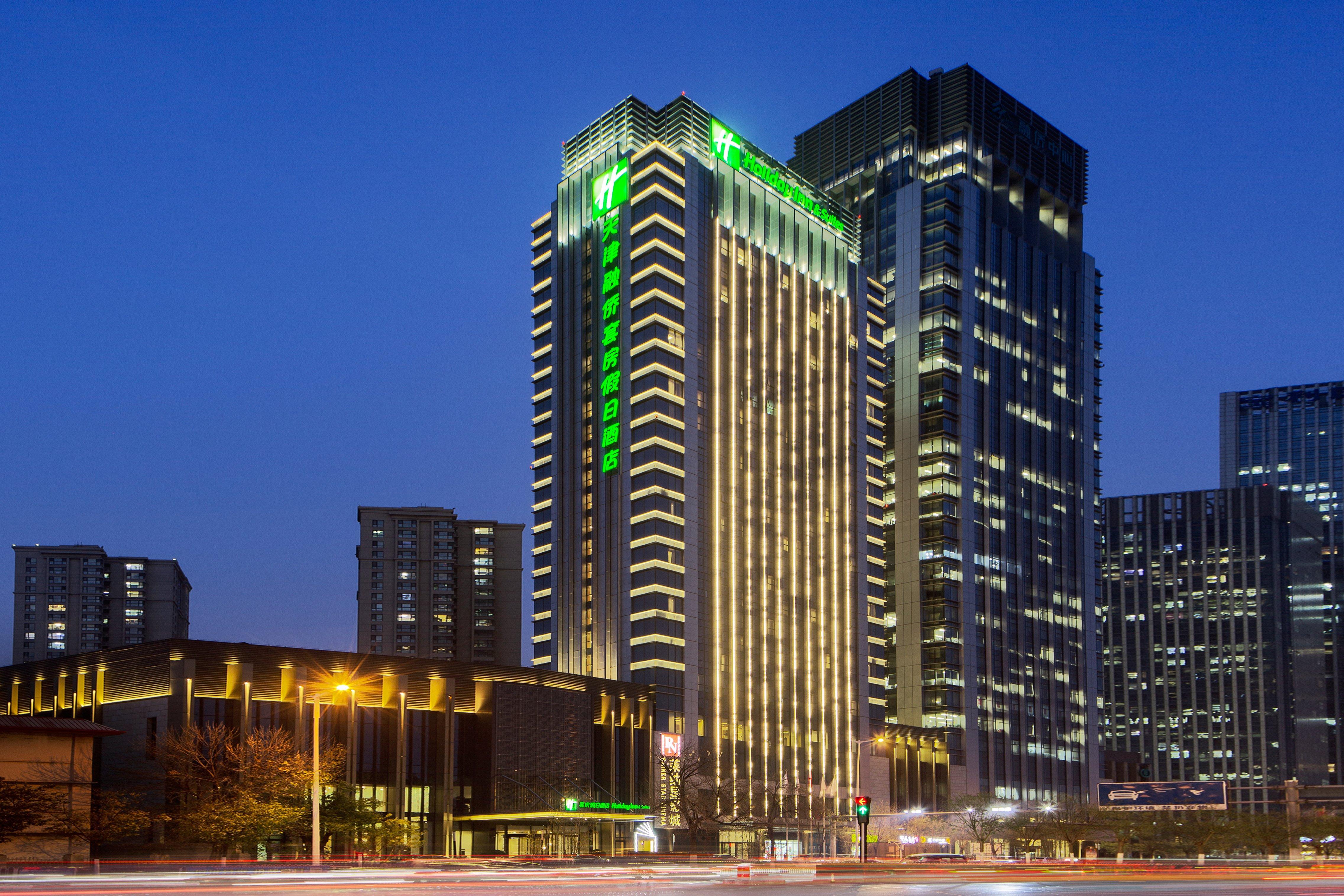 Holiday Inn & Suites Tianjin Downtown By Ihg,Tianjin Drum Tower,Joycity Shopping Mall,Tianjin Ancient Cultural Street,Haihe River,The Porcelain House,Convenient Access To Tianjin Binhai International Airport エクステリア 写真