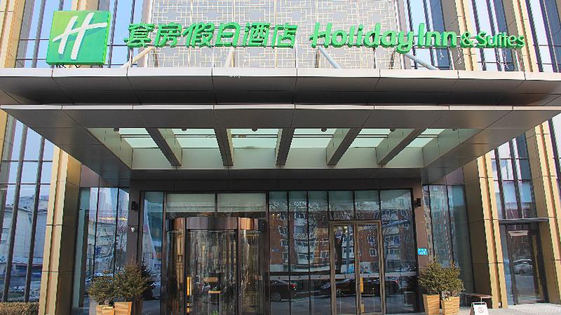 Holiday Inn & Suites Tianjin Downtown By Ihg,Tianjin Drum Tower,Joycity Shopping Mall,Tianjin Ancient Cultural Street,Haihe River,The Porcelain House,Convenient Access To Tianjin Binhai International Airport エクステリア 写真